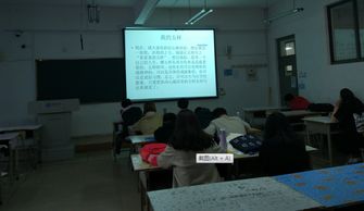 煙臺(tái)大學(xué)軟件工程服務(wù)外包專業(yè)成功舉辦加強(qiáng)自我意識(shí)活動(dòng)